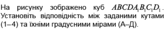 0401o07n-9661-546x112.png
