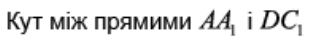 0401o07v-2746-311x50.png