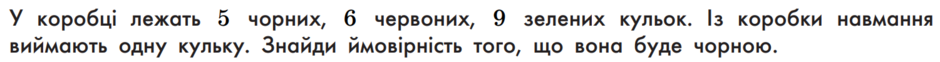 0401o0c5-6434-940x62.png