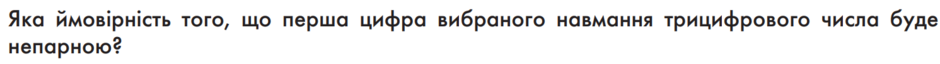0401o0e9-95ba-940x64.png