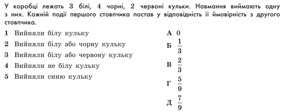 0401o0ey-d806-940x374.png