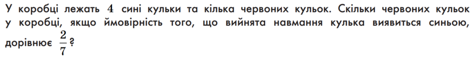 0401o0gv-4dd2-940x113.png