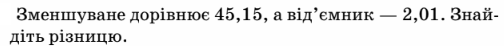 0401o0u7-edb2-504x46.png