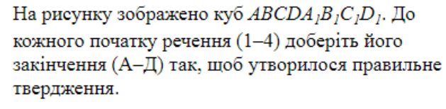 0401o15y-a8f5-629x154.png