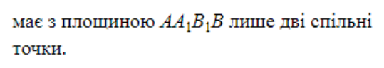 0401o1as-c3fa-539x96.png