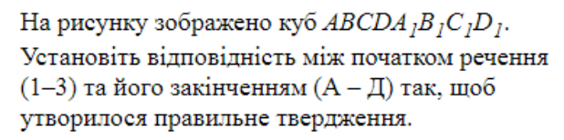 0401o1oa-2c6b-618x154.png