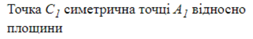 0401o1ow-638d-510x79.png