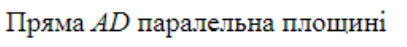 0401o1pl-3b38-407x47.png