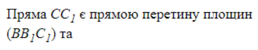 0401o1qa-b0ef-507x98.png