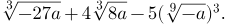 0401o2fm-ed5e-226x24.png