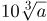 0401o2g6-b739-47x21.png