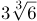 0401o2h7-0463-37x21.png