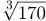 0401o2hu-3797-46x21.png