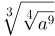 0401o2l0-2809-55x36.png