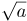 0401o2mb-c7dc-27x21.png