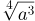 0401o2mu-3951-35x21.png