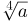 0401o2n4-8908-28x21.png