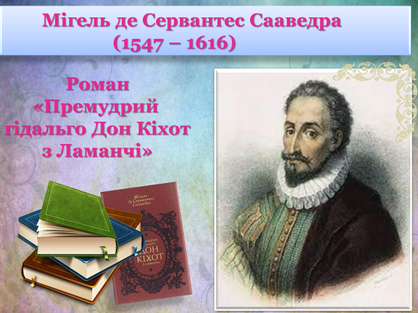 0401o2rs-11cd-600x450.png