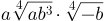 0401o2vi-6195-104x21.png