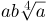 0401o2w6-469f-46x21.png