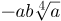 0401o2x0-4985-61x21.png