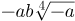 0401o2x6-75e0-75x21.png