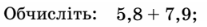0401o35t-977b-207x27.png