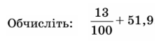 0401o374-d335-230x62.png