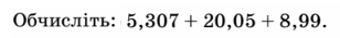 0401o383-93ca-308x35.png