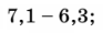 0401o3ay-2f4e-93x30.png