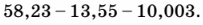 0401o3bw-fcb0-203x25.png