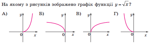 0401o3uz-505f-498x143.png