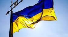 Презентація "Українські землі у складі Польщі у міжвоєнний період"