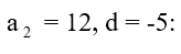 0401o59c-0eef-164x49.png