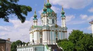 Бароко і рококо в українському мистецтві