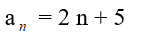 0401o5st-14bb-141x43.png