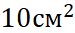 0401o69k-d1b8-75x33.png