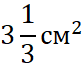 0401o6a6-8956-84x63.png