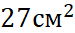 0401o6au-2a1b-75x33.png