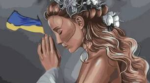 О, Господи, Боже, Небесний Владарю!