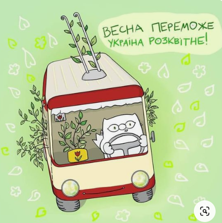 0401o6l7-e6e2-450x453.png