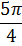 0401o70v-2cdc-22x46.png