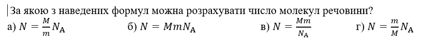0401o71t-0643-866x95.png