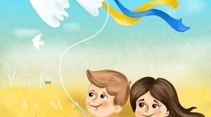 План проведення тижня української мови в початковій школі