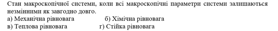 0401o79t-1d77-940x107.png