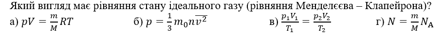 0401o7dj-5c88-910x73.png