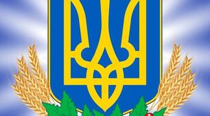 Інтелектуальний конкурс "Кращий мовознавець" серед команд 4 класів