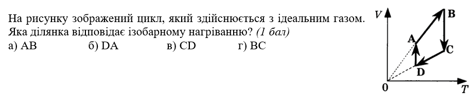 0401o7hd-9f1e-921x187.png