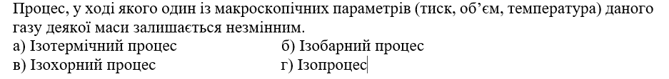 0401o7ls-ceff-937x112.png