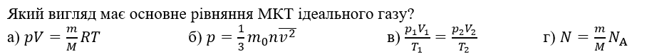 0401o7ou-3517-908x77.png